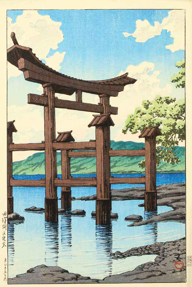 Gozanoishi Shrine at Lake Tazawa
