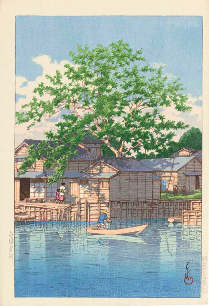 Kuri Ferry, Funabori