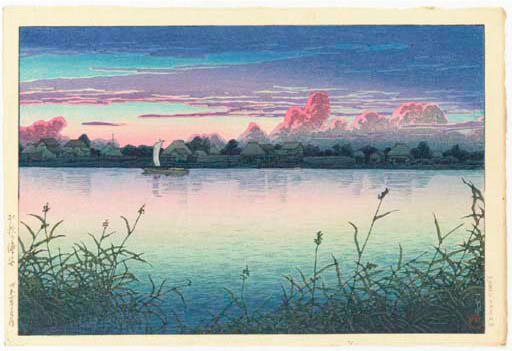 Early Autumn, Urayasu