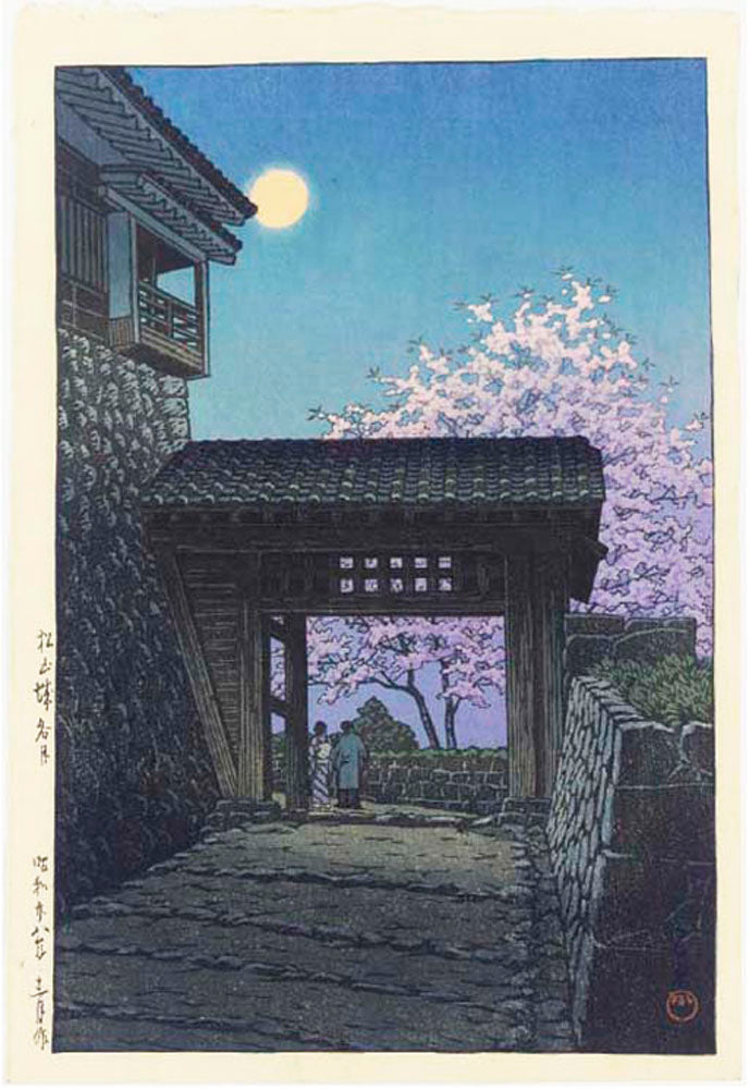 Autumn Moon over Matsuyama Castle