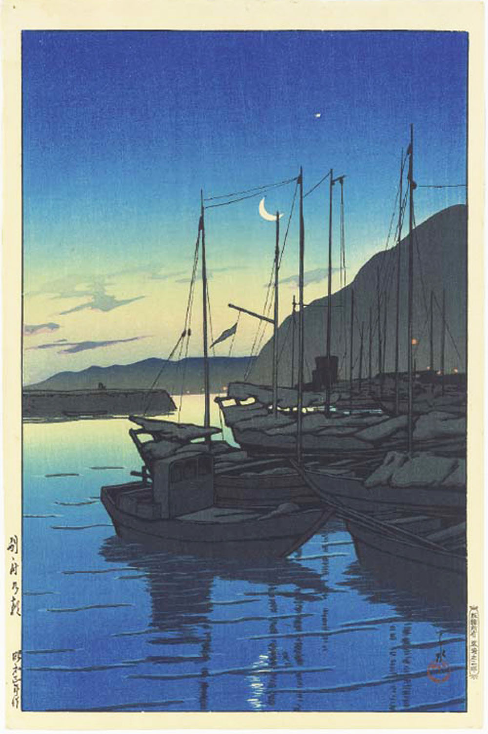 Morning in Beppu