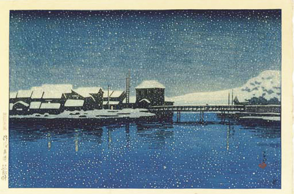 The Port of Ebisu, Sado Island (Pre-Earthquake)