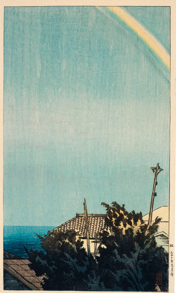 A Seaside Rainbow (Pre-Earthquake)