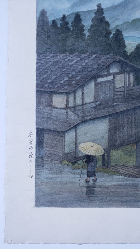 Rain in Suhara on The Kiso Road - Original Painting