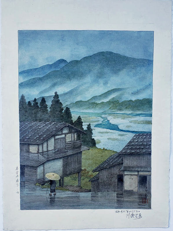 Rain in Suhara on The Kiso Road - Original Painting