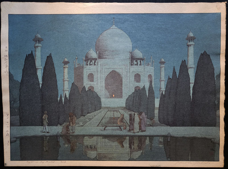 The Taj Mahal at Night No. 6 (Dai-Oban Format)