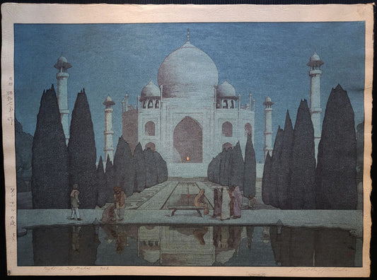 The Taj Mahal at Night No. 6 (Dai-Oban Format)