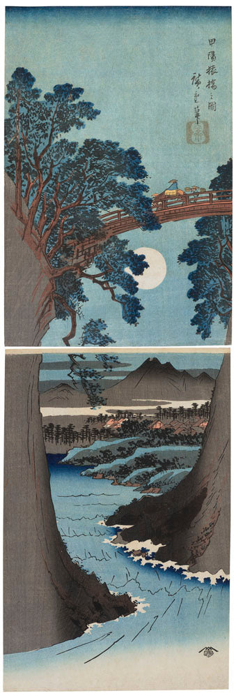 The Monkey Bridge in Kai Province (Diptych Format)