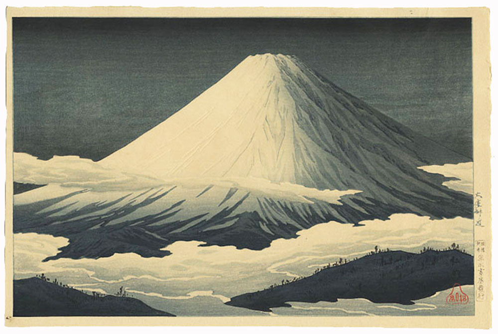 Nearby Omuro