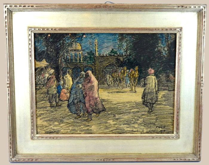 Peshawar at Night (Drawing)