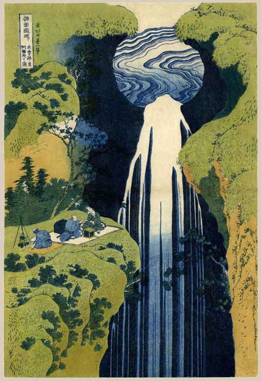 The Amida Falls in the Far Reaches of the Kisokaidō Road