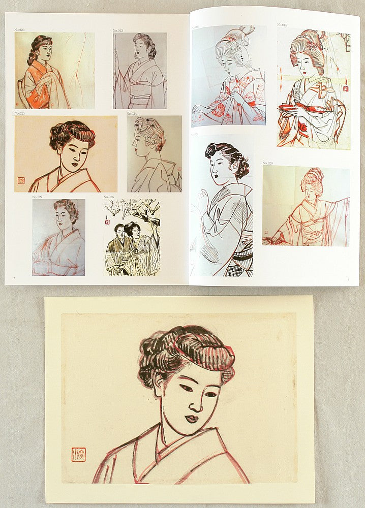 Yokogao (Face in profile) - Original Painting