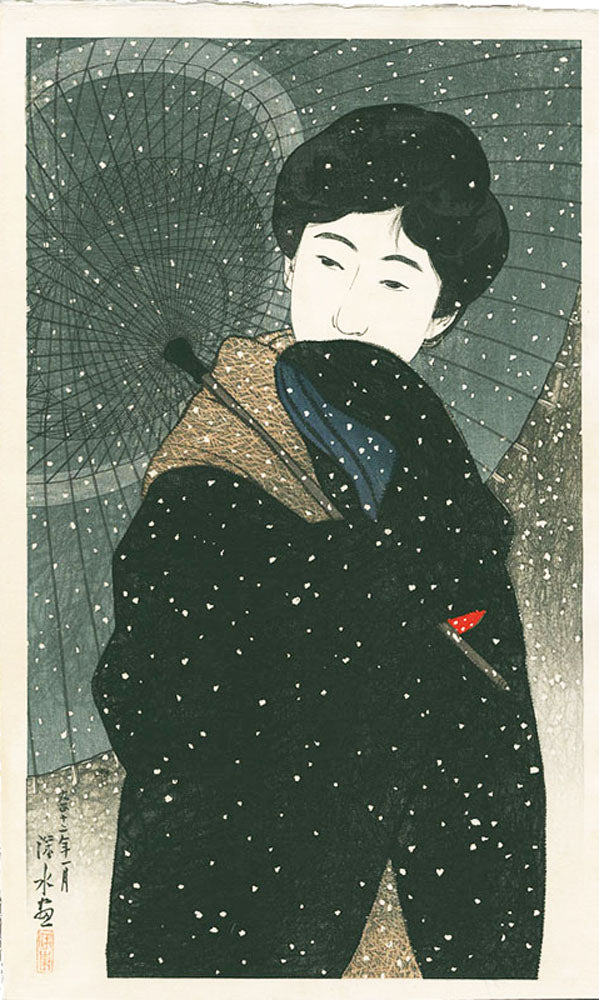 Snowy Night (Pre-Earthquake)