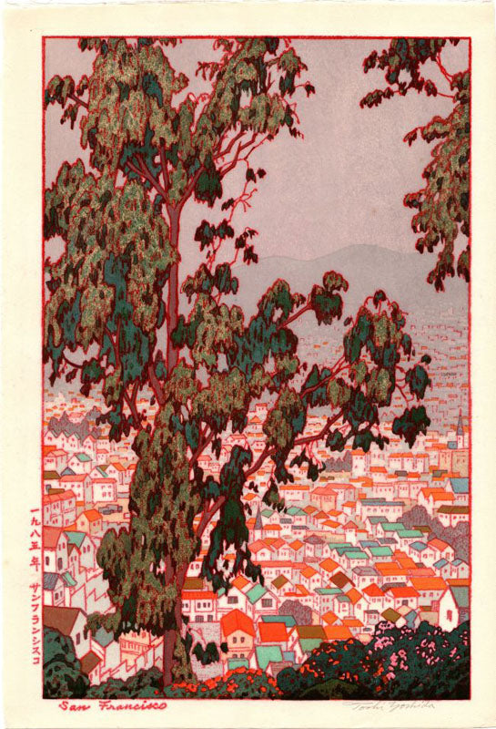 Golden Gate Bridge, San Francisco - Original Painting