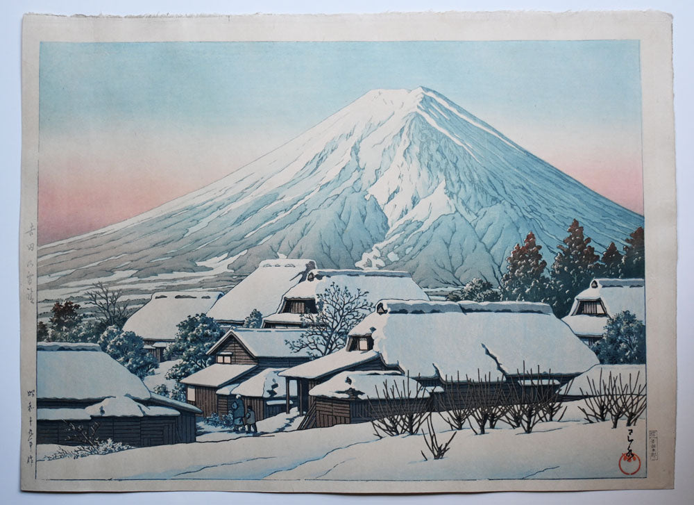 Clearing After a Snowfall, Yoshida (Dai-Oban Format)