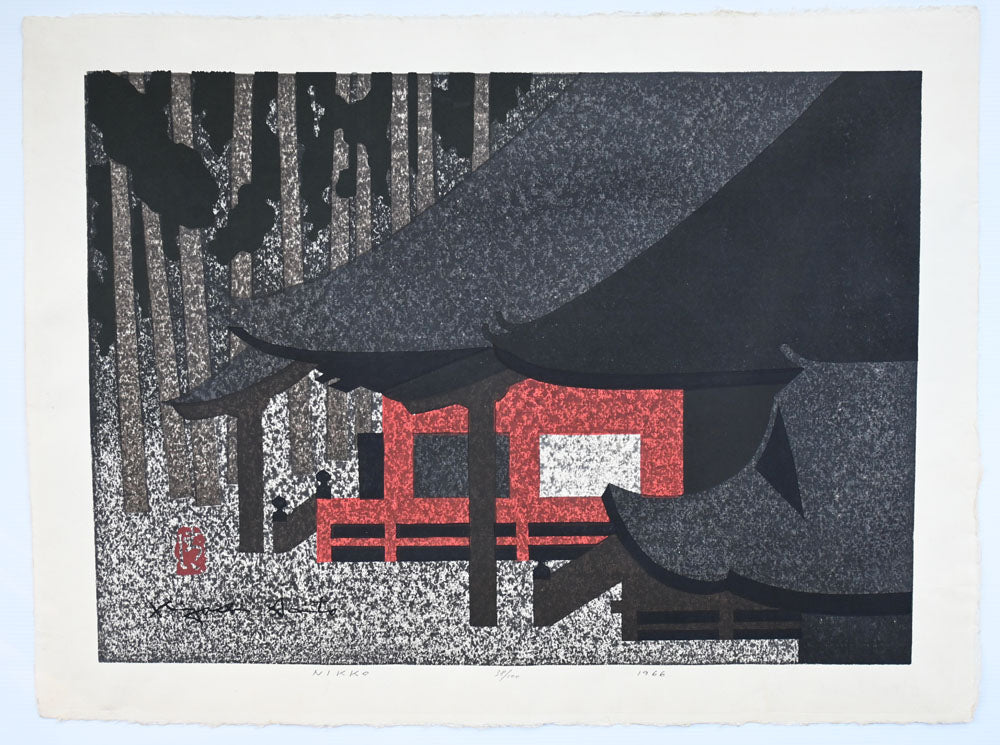 Nikko (Limited Edition)