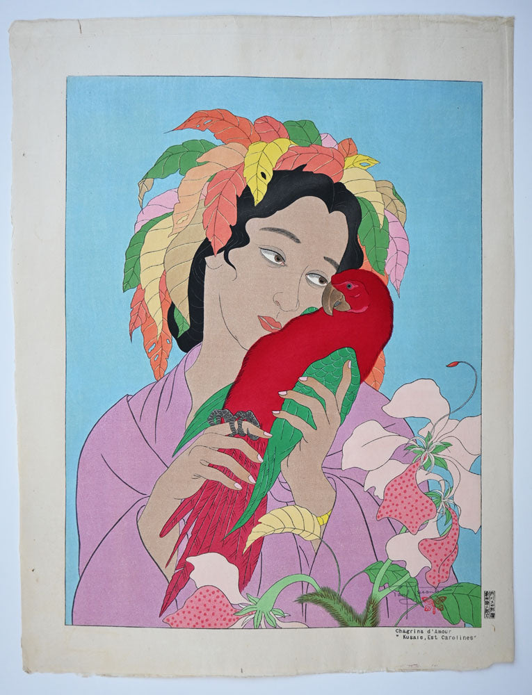 Sorrows of Love. East Carolines (Limited Edition)