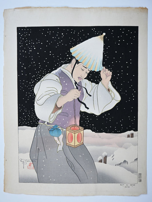 Snowy Night. Korea (Limited Edition)