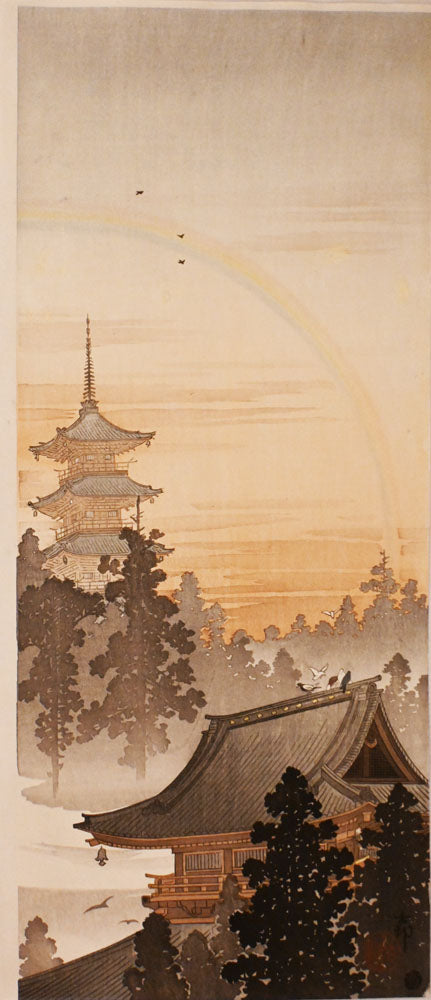 Pagoda and Temple (Naga-Oban Format)