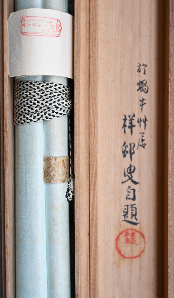 Maiko applying Makeup - Original Painting