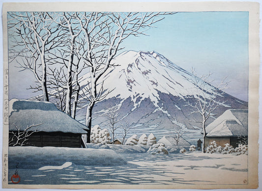 Mount Fuji, Clearing after a Snowfall in Oshiono (Dai-Oban Format)