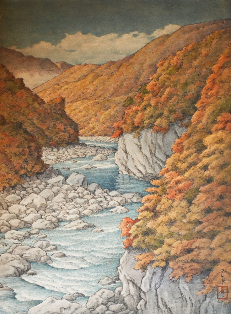 The Shiobara River Gorge in Autumn, Tochigi Prefecture - Original Painting