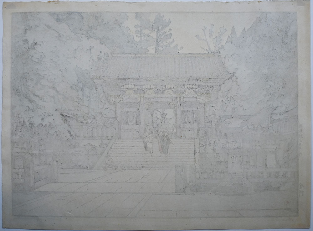 Gold Gate (Dai-Oban Format)