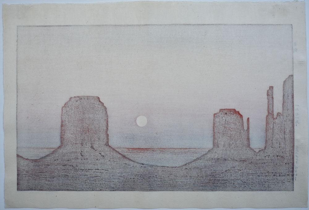 Monument Valley (Dai-Oban Format)