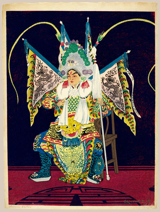 Chinese Actor as General (over-sized)