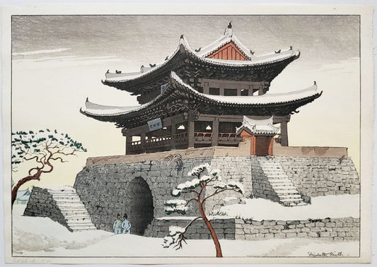 East Gate, Pyeng Yang (over-sized)