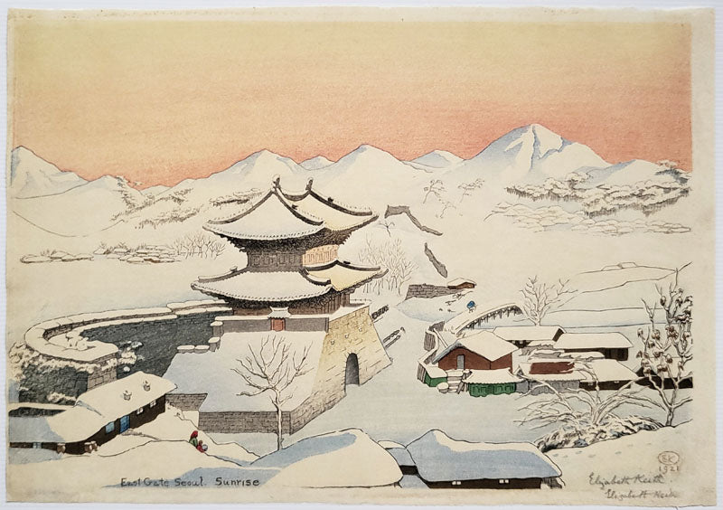 East Gate, Seoul - Sunrise (Pre-Earthquake)