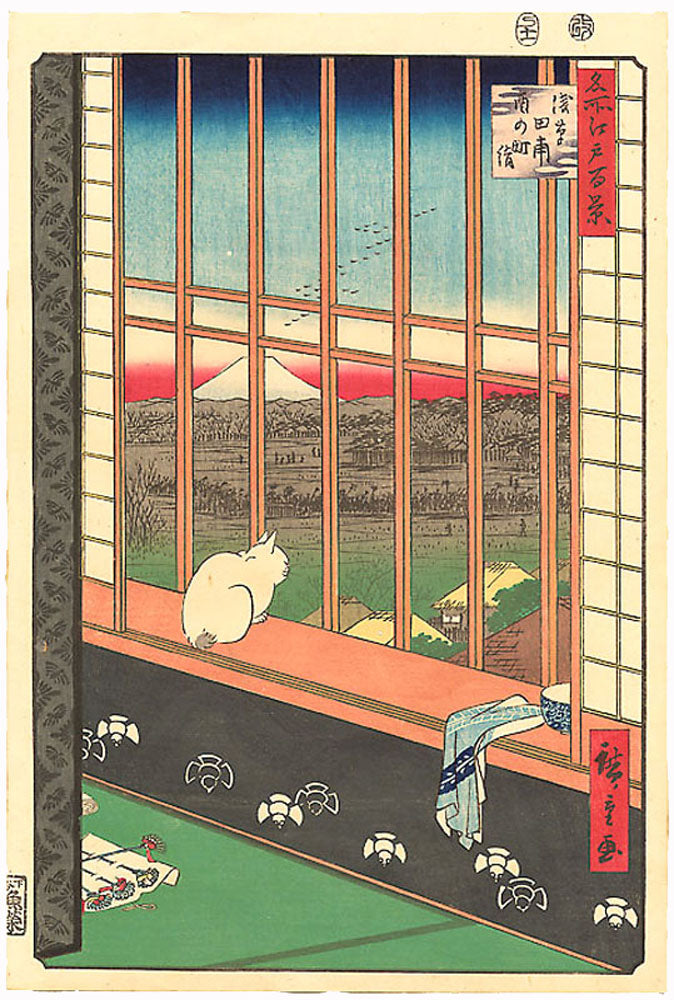 Asakusa Ricefields and Torinomachi Festival