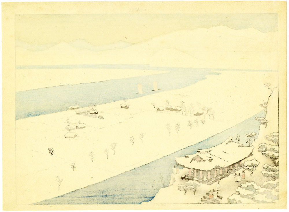 Snow at Pyongyang, Korea