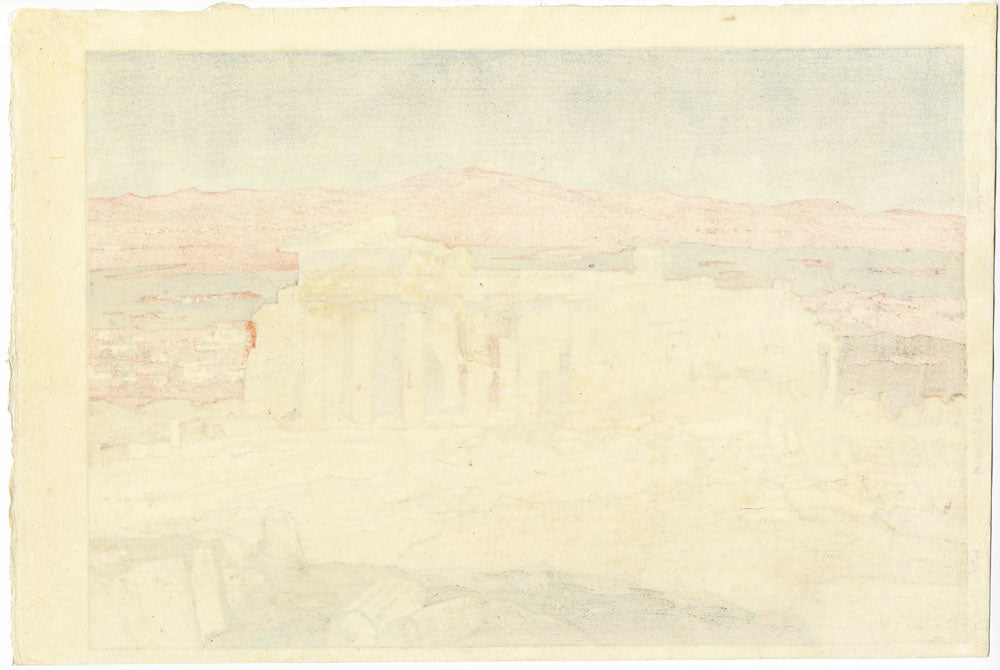 Acropolis - Day