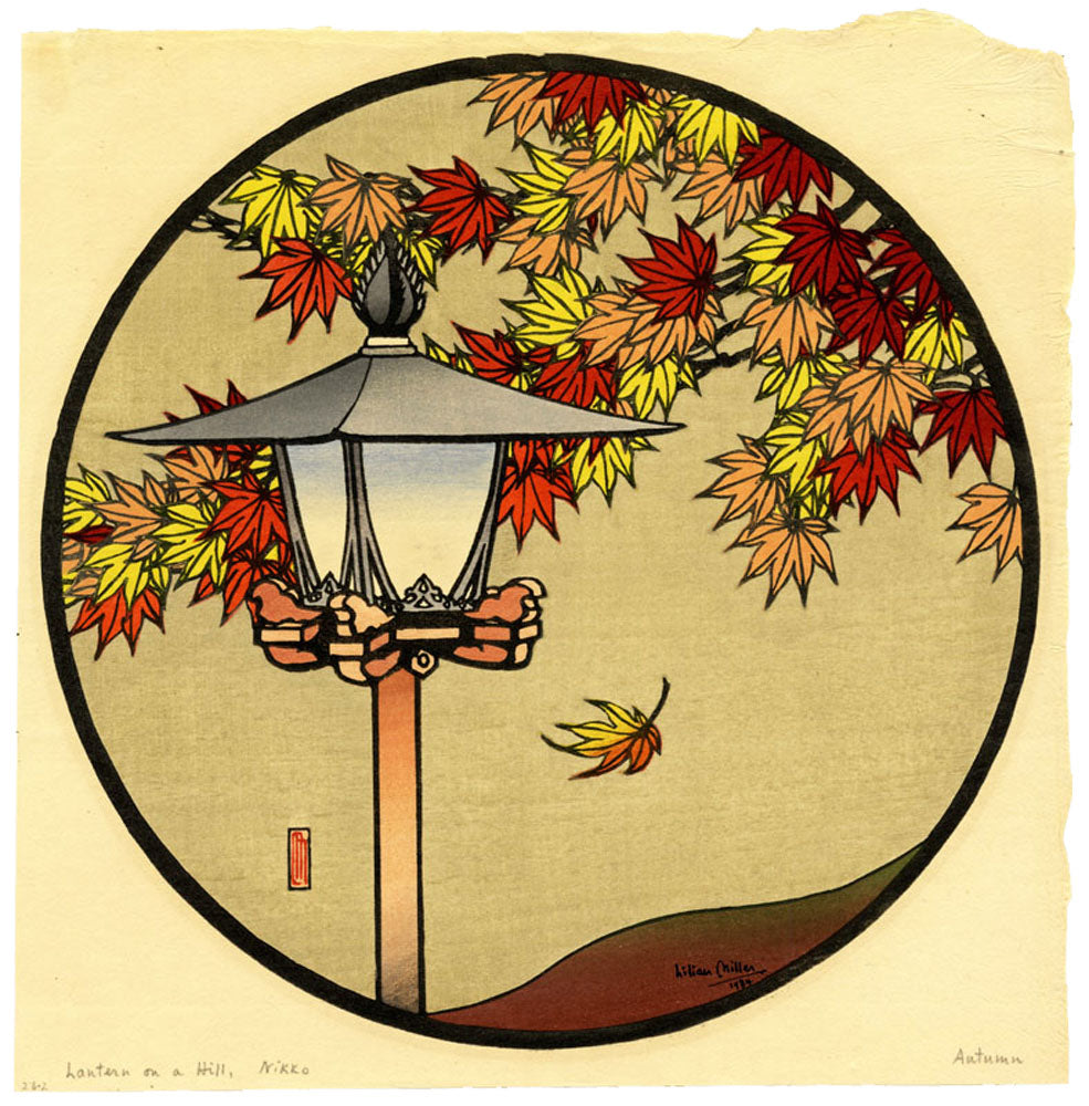 Lanterns on a Hill, Nikko - Autumn