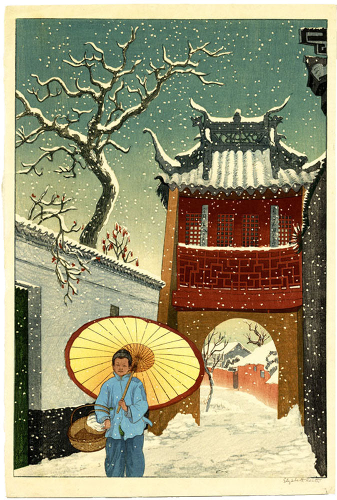 Snowfall in China – Castle Fine Arts