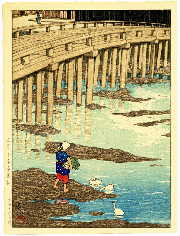 Gion Bridge, Amakusa
