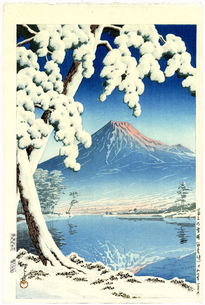 Clearing after a Snowfall on Mount Fuji