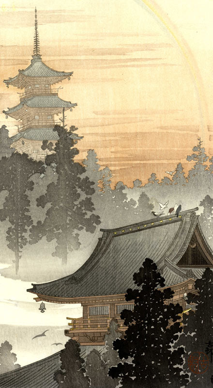 Pagoda and Temple (Naga-Oban Format)