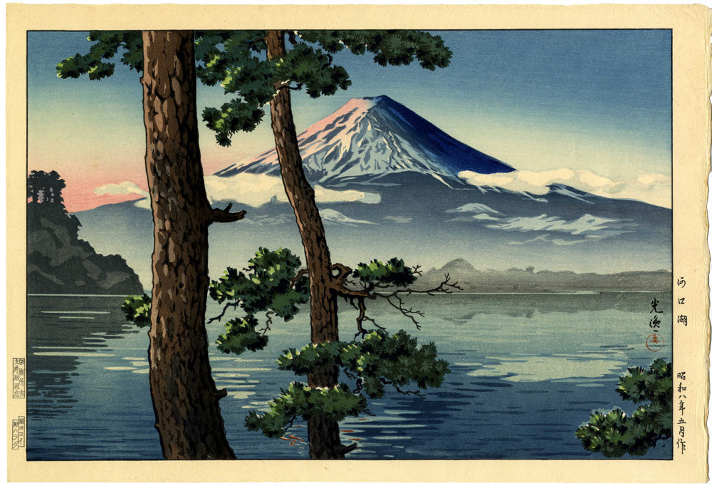 Mt. Fuji from Lake Kawaguchi