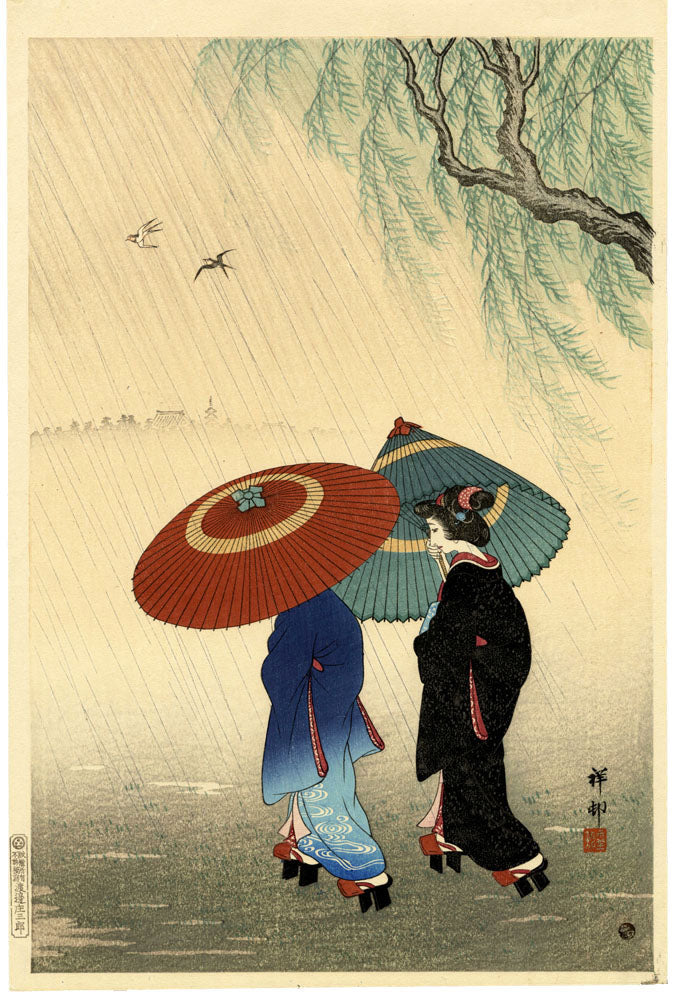 Two Women under a Willow Tree