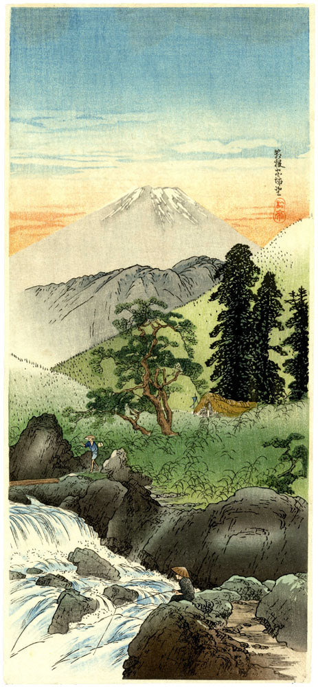 Miyagino, Hakone (Pre-Earthquake)