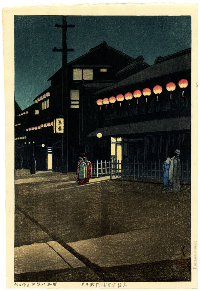 Evening at Soemoncho District, Osaka