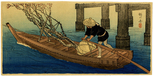 Plum Tree in a Boat (Pre-Earthquake)