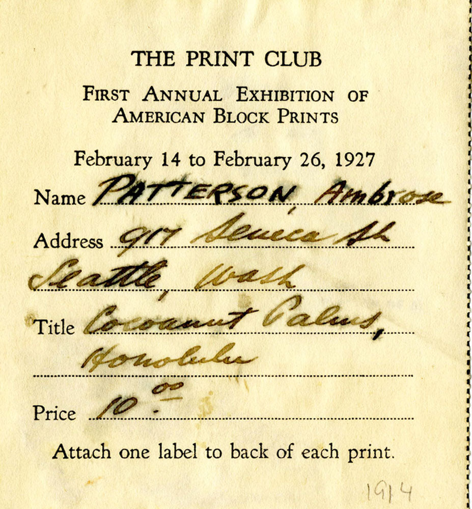 Coconut Palms in Honolulu, Hawai'i