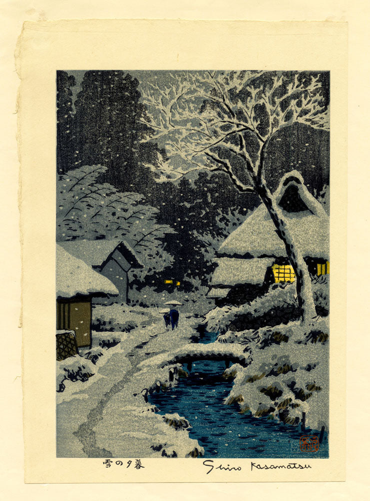 Four Seasons (Complete Set)