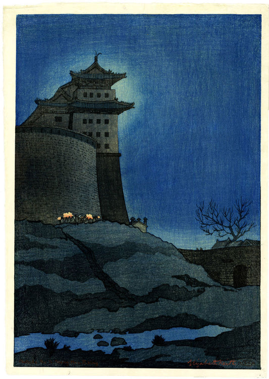 Outside the Te Sheng-Men, Peking (Pre-Earthquake)