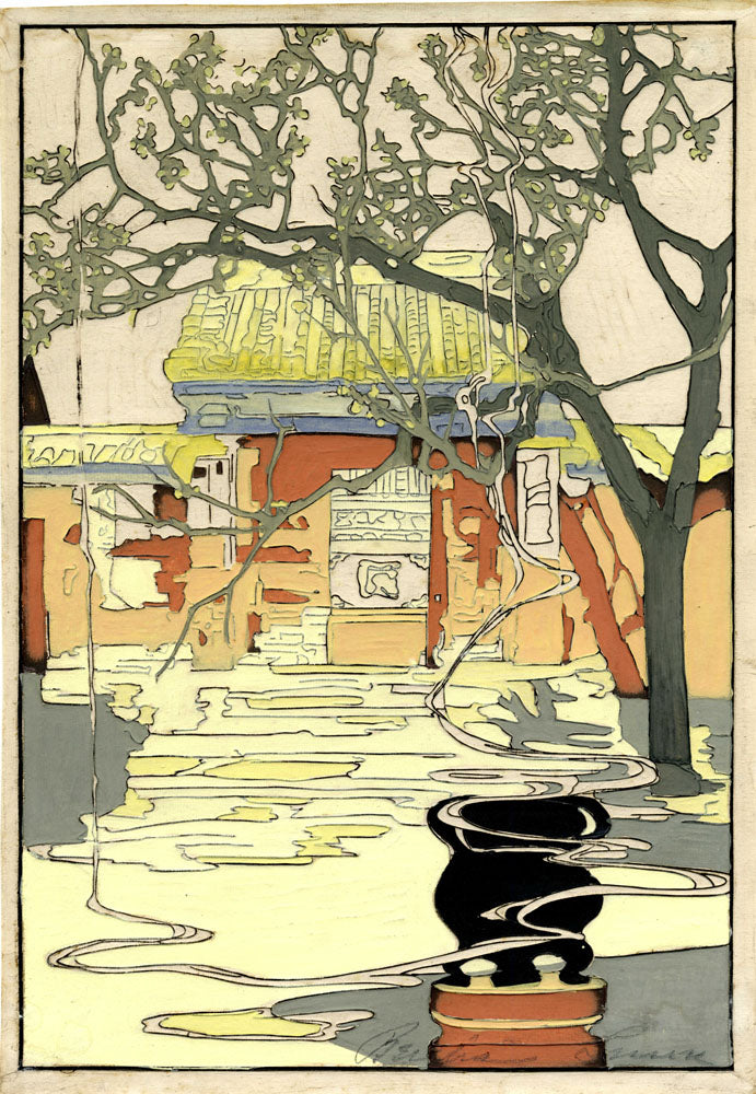 Confucius Temple, Chufu (Raised-line Format)