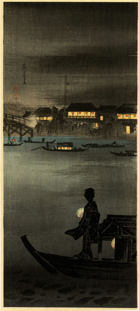 Enjoying the Evening Cool at Okawa River (Pre-Earthquake)