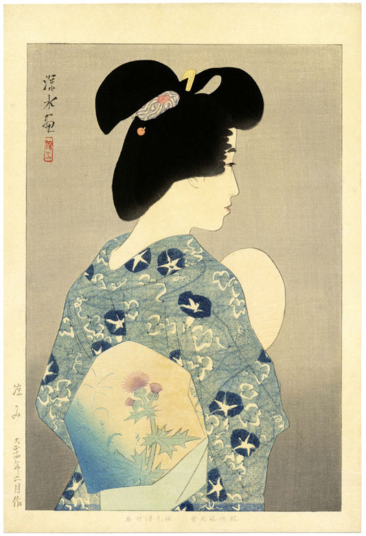 Enjoying the Evening Cool (First State)